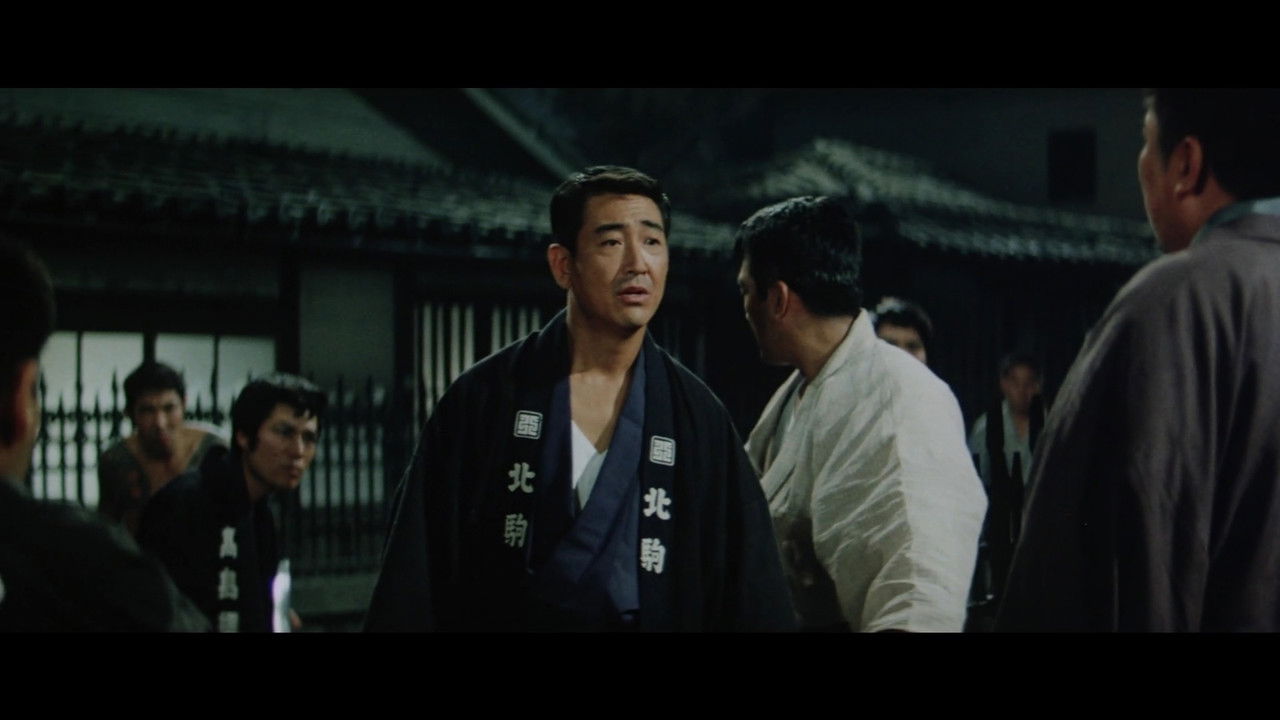 Killer of Seven backdrop