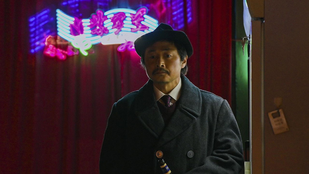 Happy New Year Mr.Wood backdrop