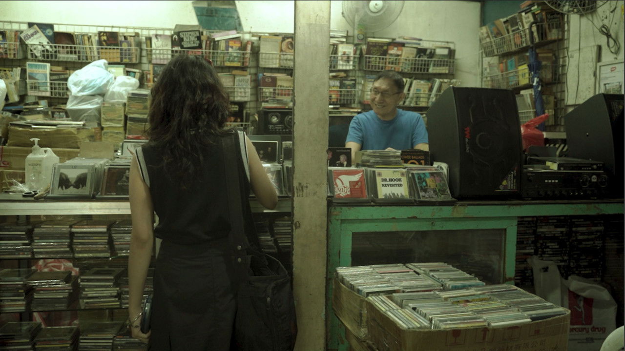 Recto Records backdrop