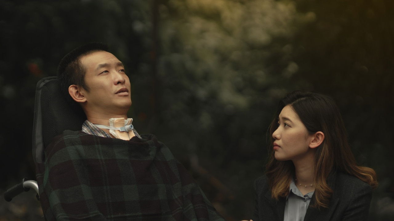 Find Ourselves In Time backdrop