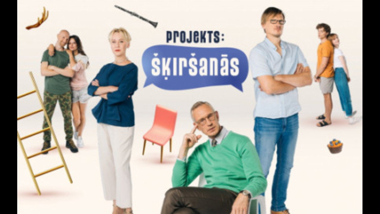 Projekts Skirsanas backdrop