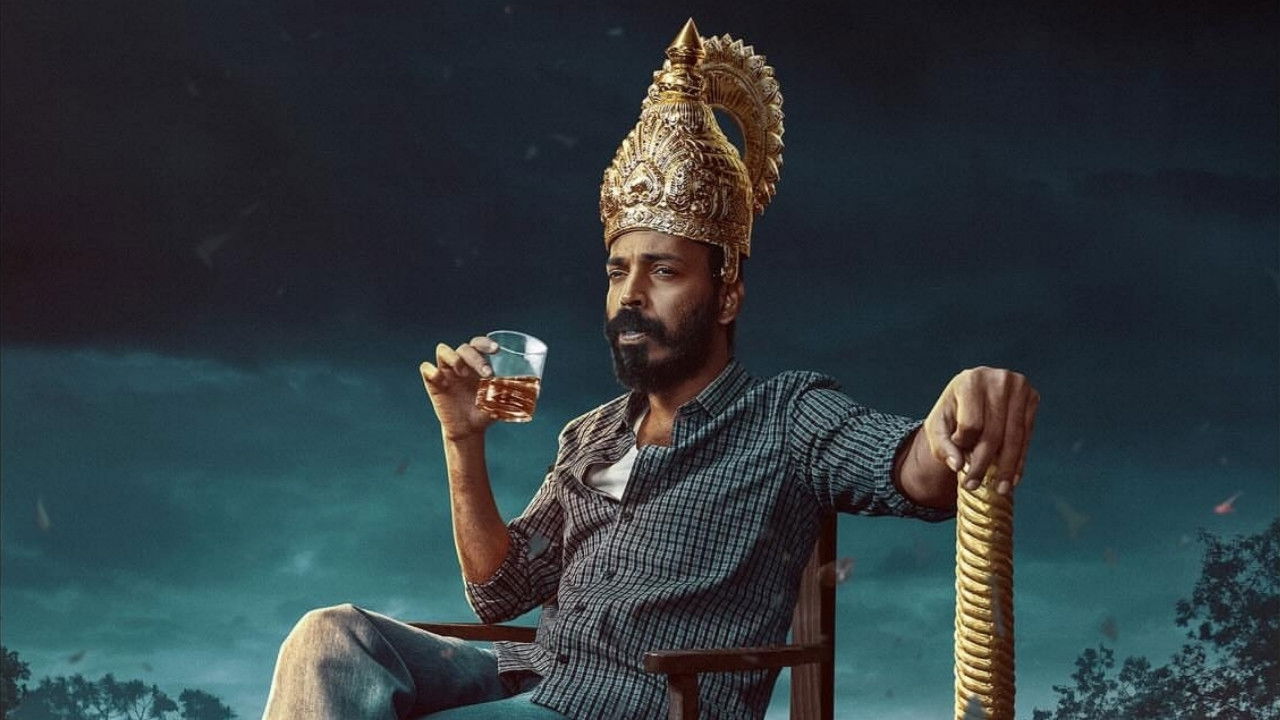 Rakkasapuradhol backdrop