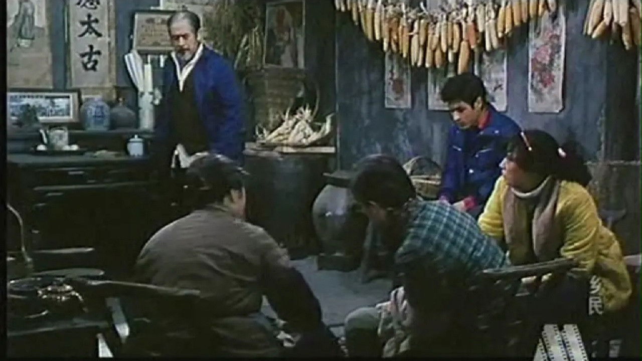 Country Folk backdrop