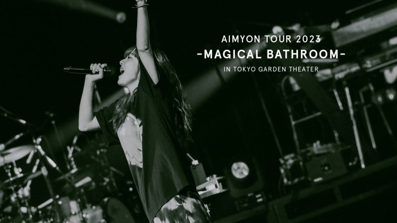 AIMYON TOUR 2023 -マジカル・バスルーム-  IN TOKYO GARDEN THEATER backdrop