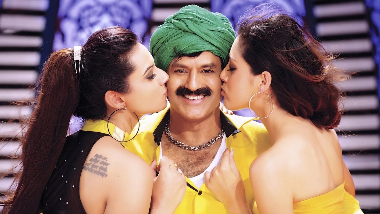 Srimannarayana backdrop