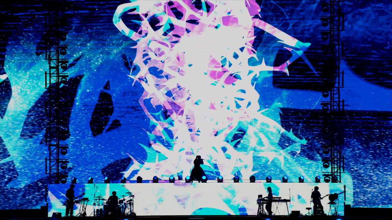 Ado SPECIAL LIVE "Shinzou" in Cinema backdrop