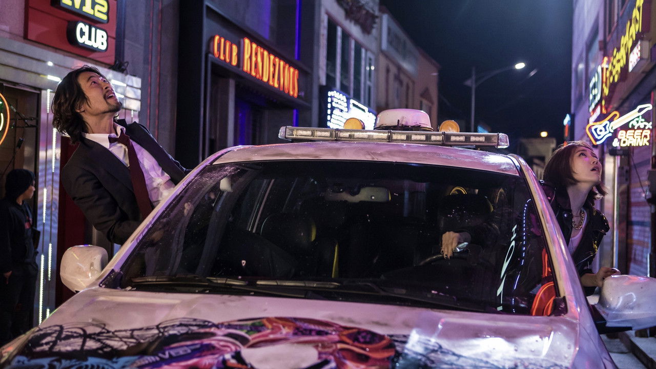 Intimate Enemies backdrop