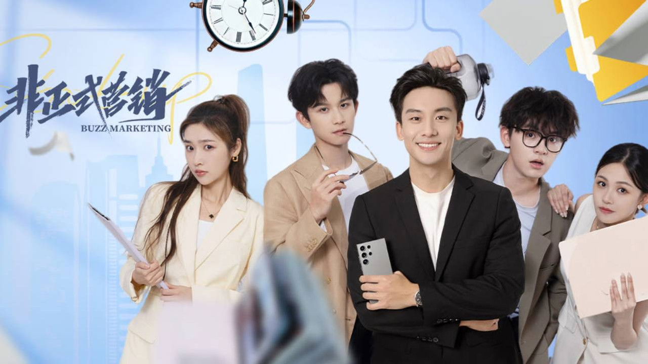 Buzz Marketing backdrop