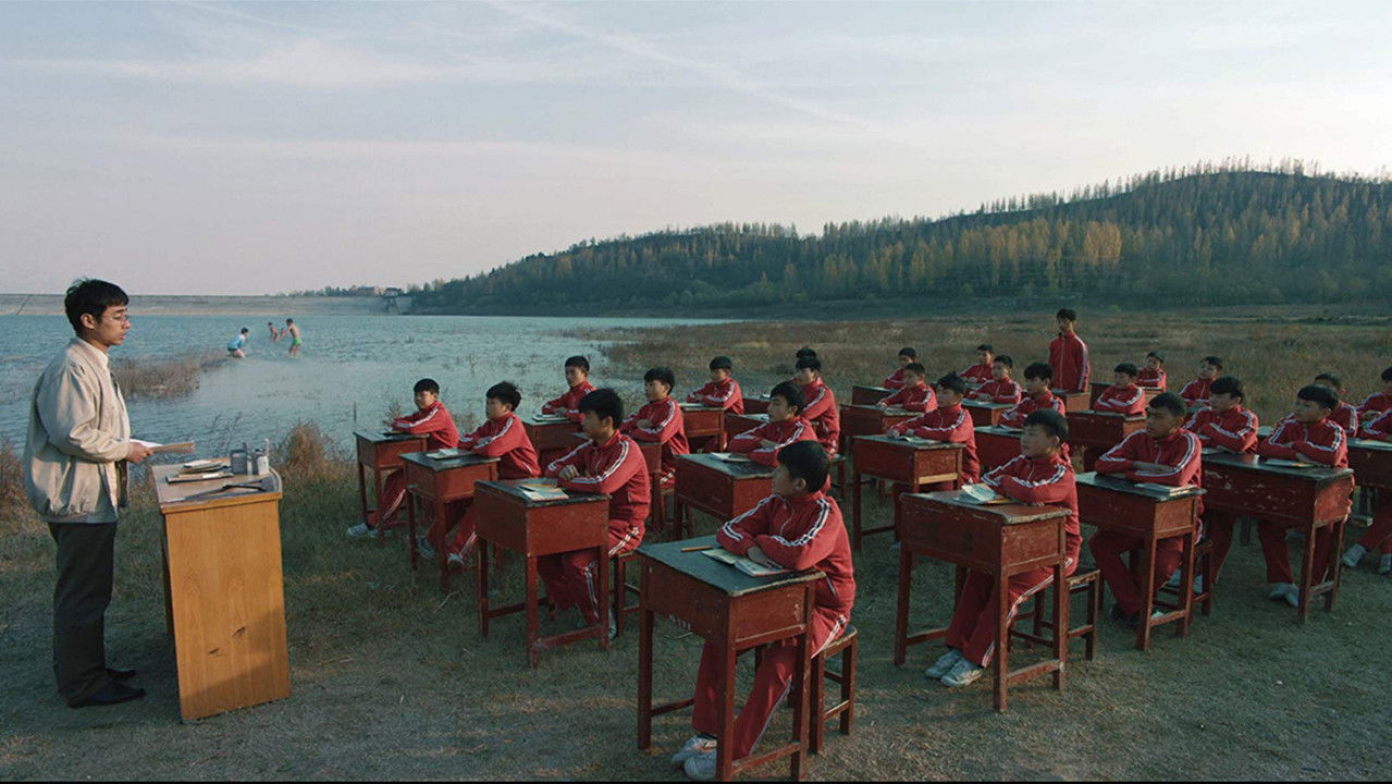 Wushu Orphan backdrop