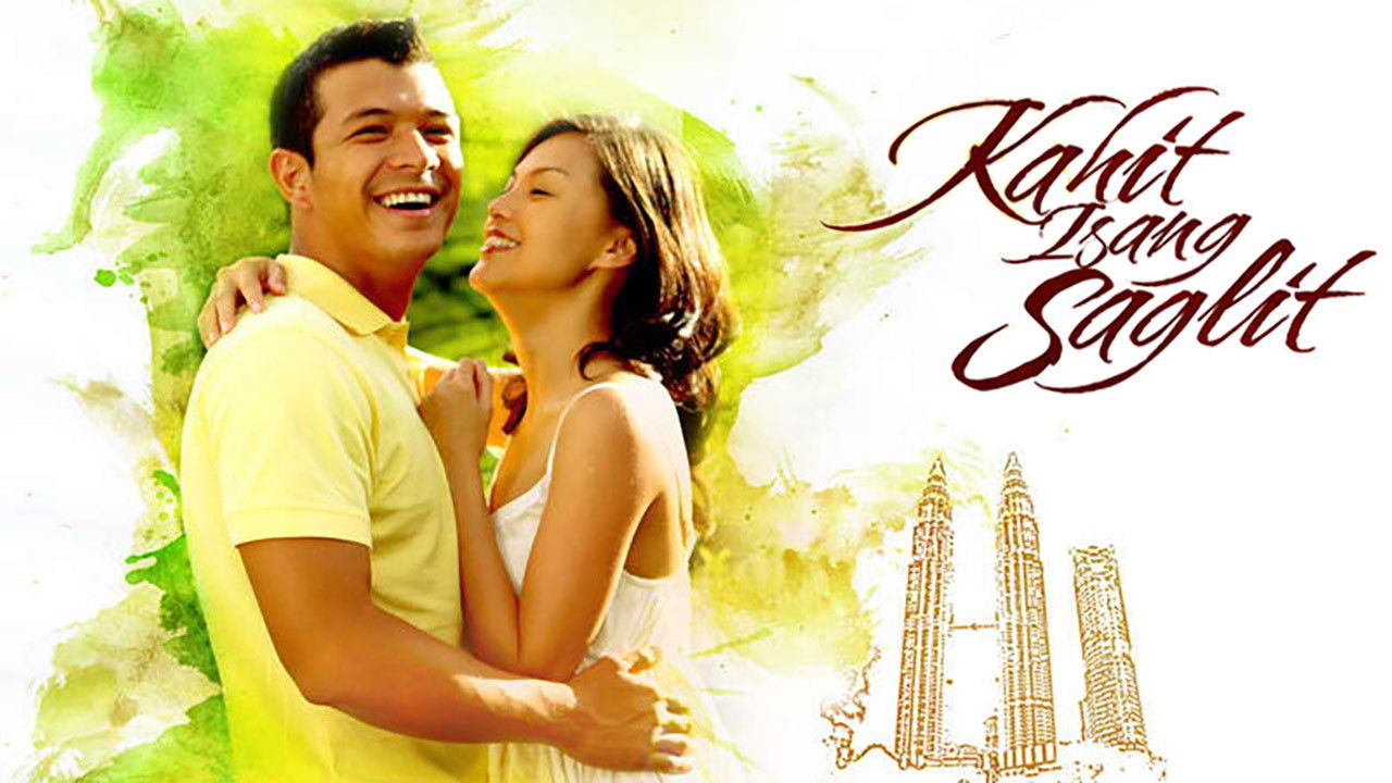 A Time for Us backdrop