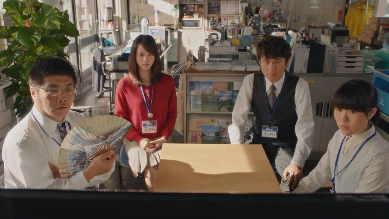 Hospitality Department backdrop