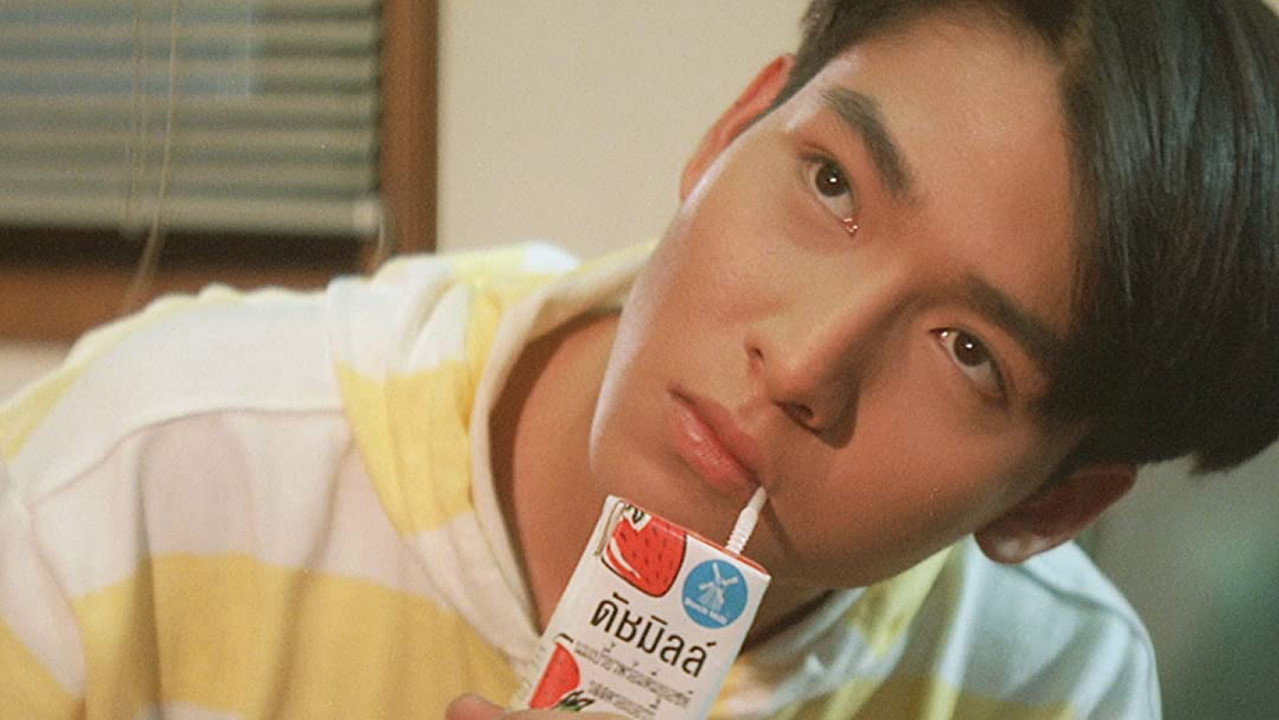 High School Life backdrop