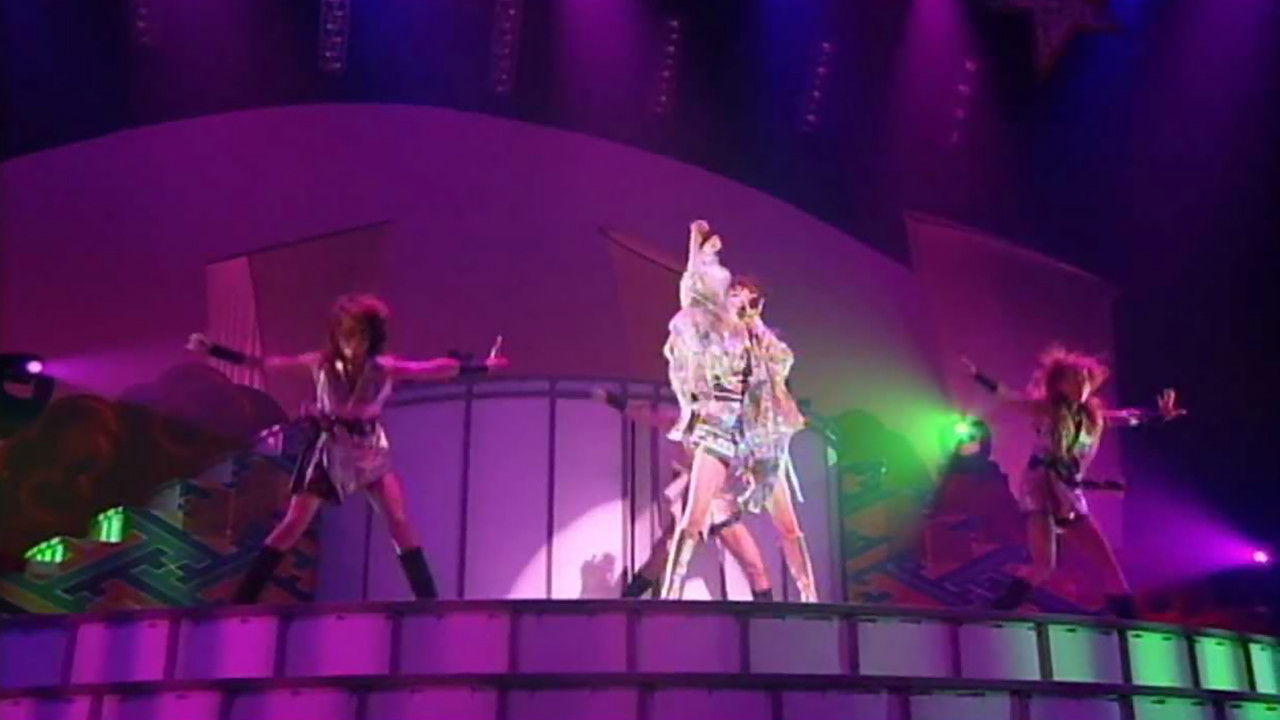 Goto Maki 2004 Autumn ~Aa Maki no Shirabe~ backdrop