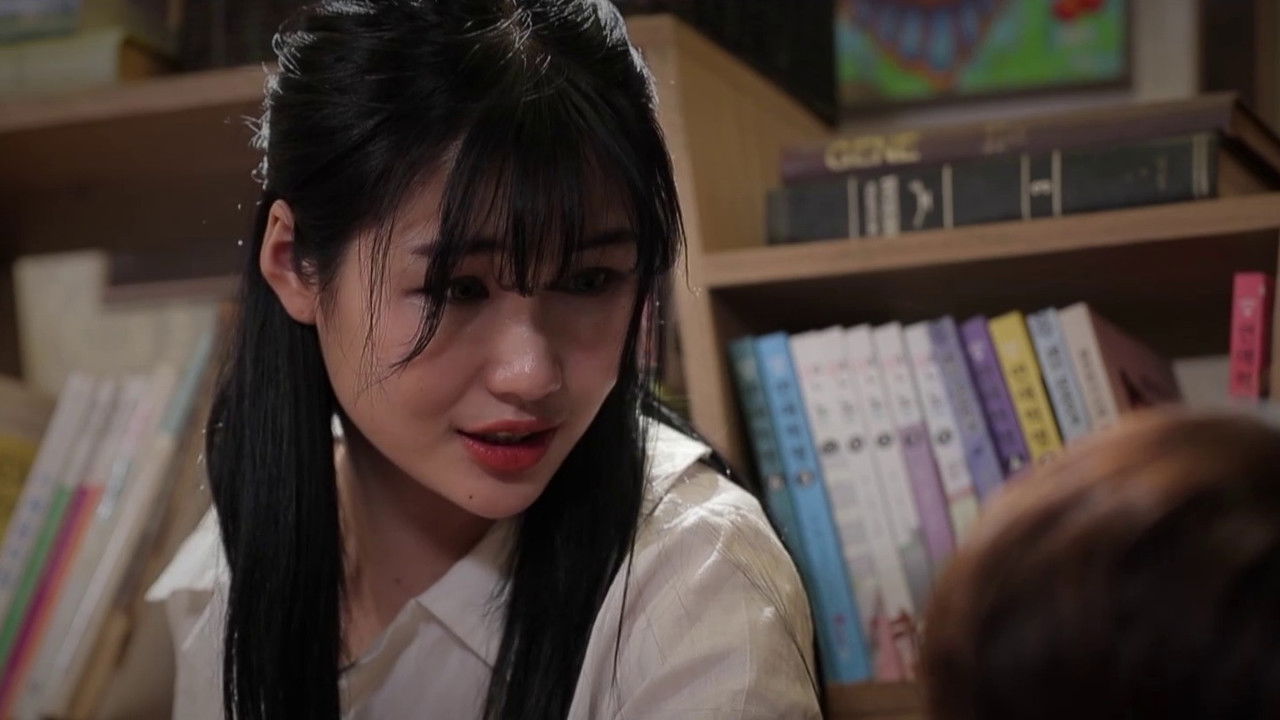 I Am a Naughty Woman backdrop