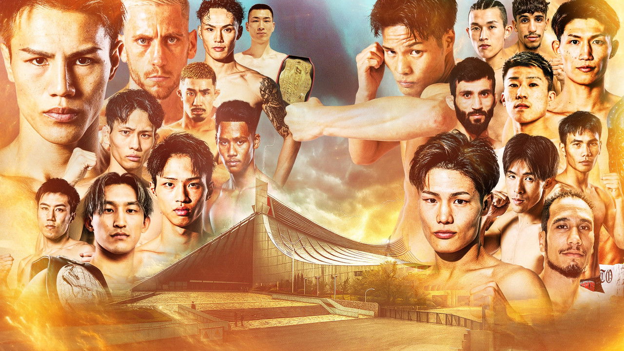 SHOOT BOXING: S-Cup × GZT 2025 backdrop