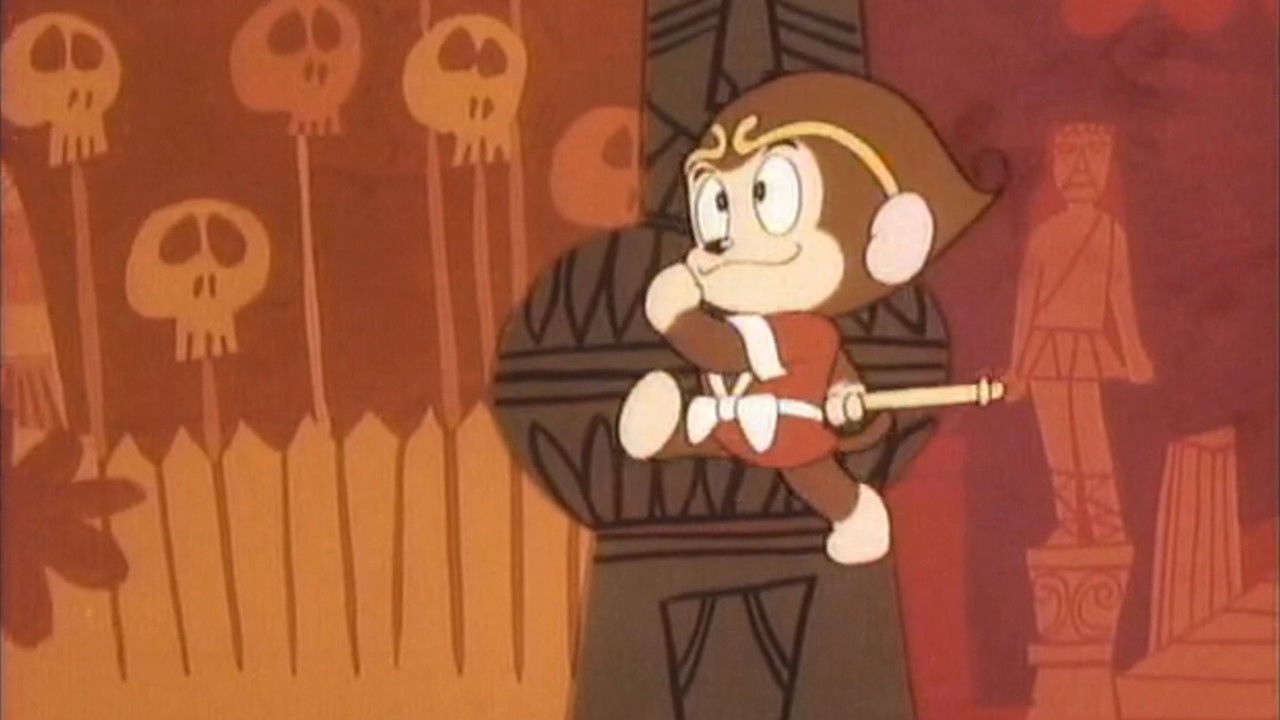 Goku's Adventure backdrop