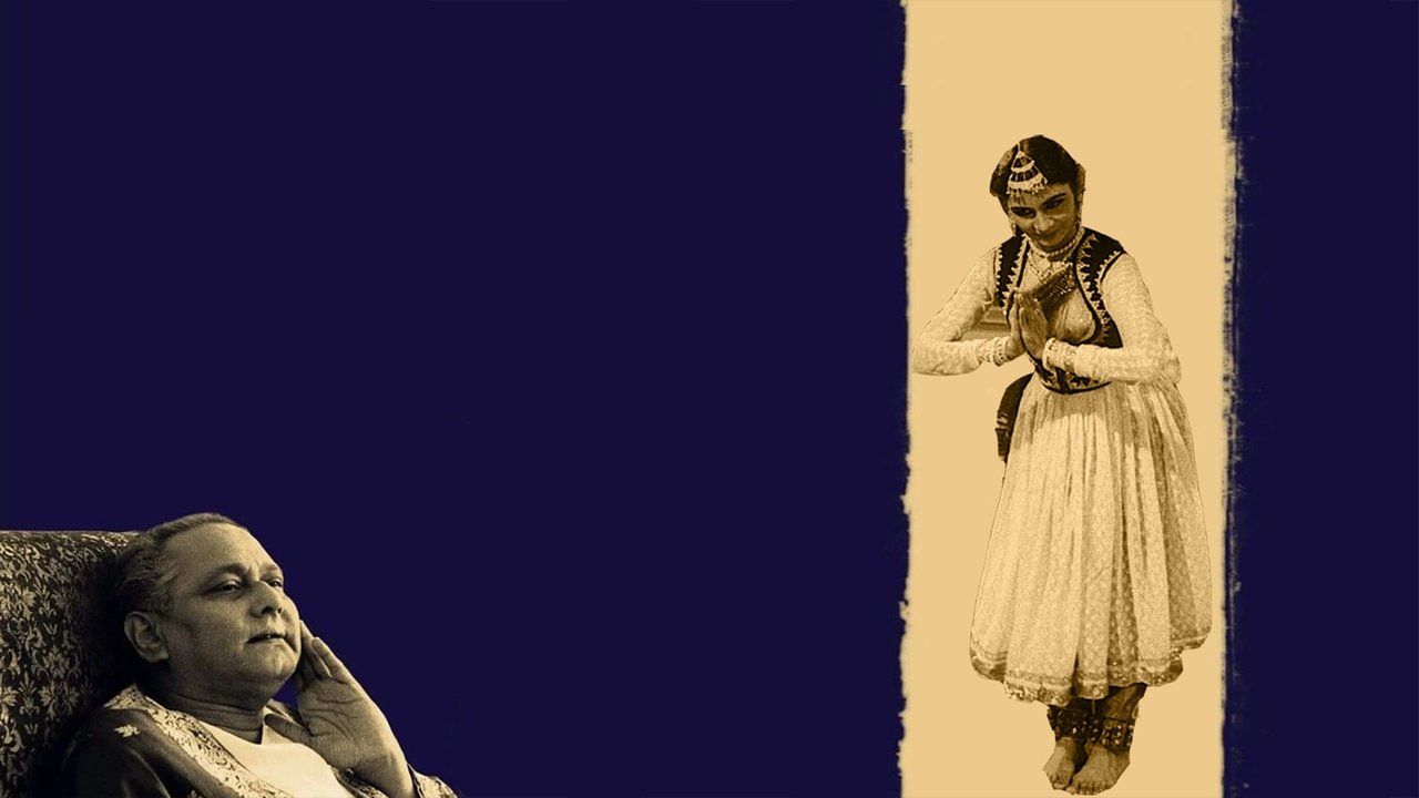 The Music Room backdrop