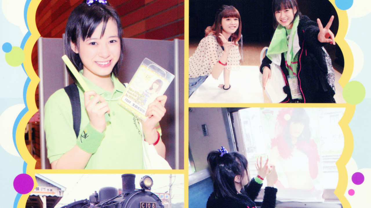 Ikuta Erina ga 5 Gousha ni Niigaki Risa FC Tour in Shizuoka backdrop