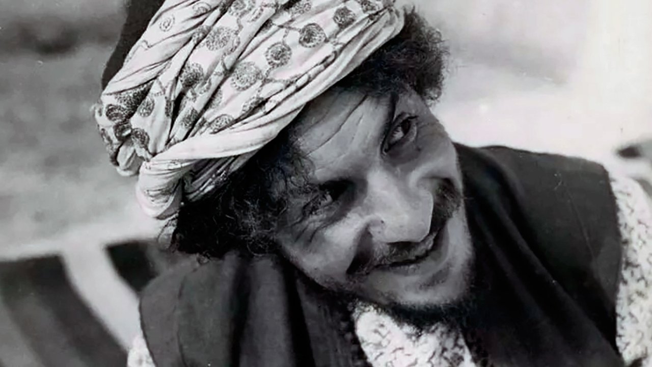 Daughter of the Sands backdrop