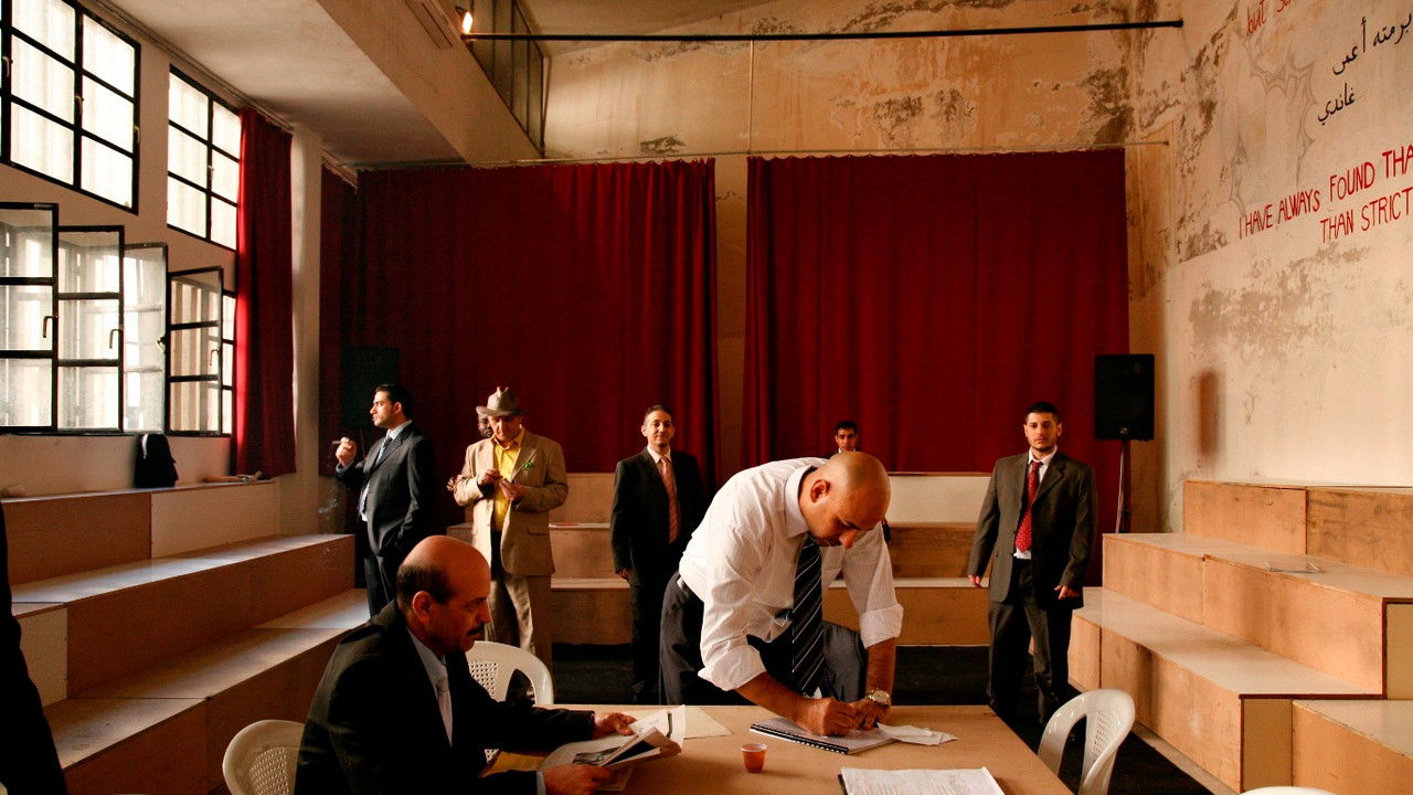 12 Angry Lebanese backdrop