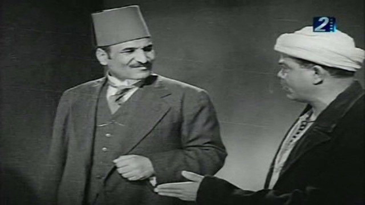 Osman and Ali backdrop