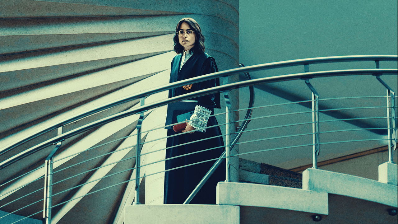 Artificial Justice backdrop