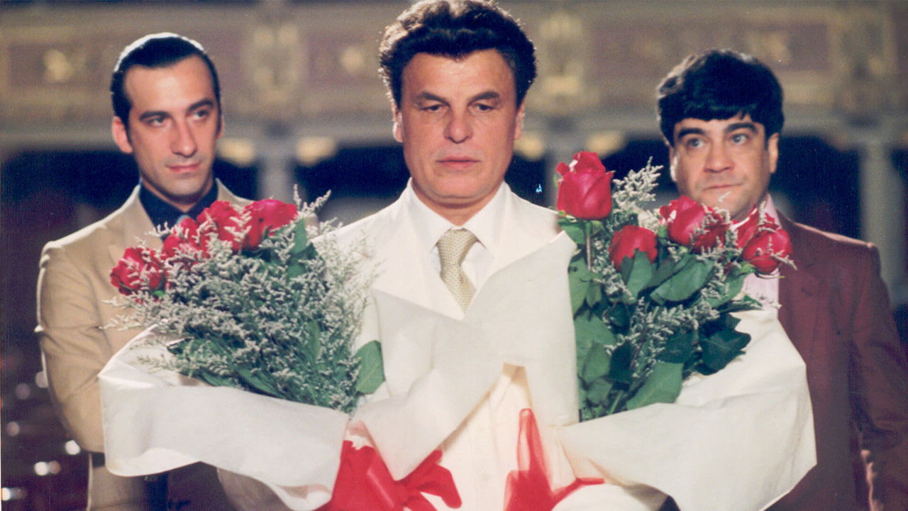 Liberate i pesci! backdrop