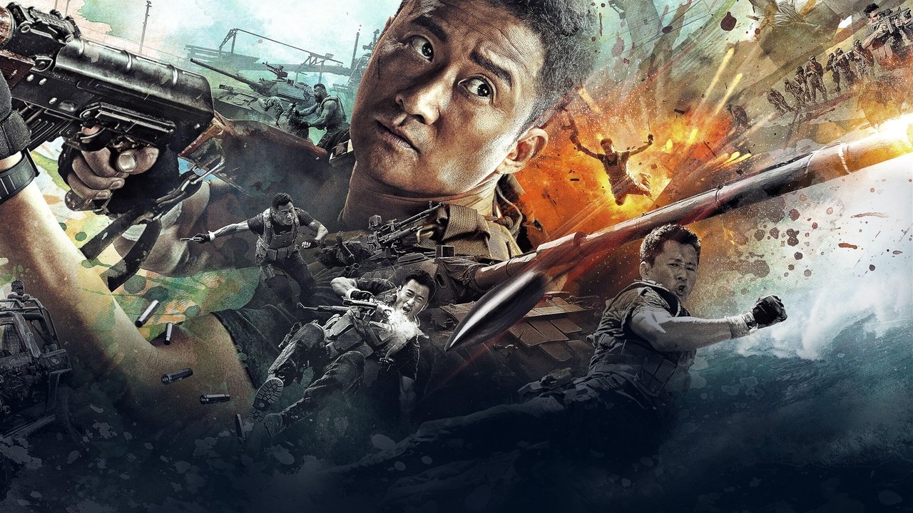 Wolf Warrior 2 backdrop