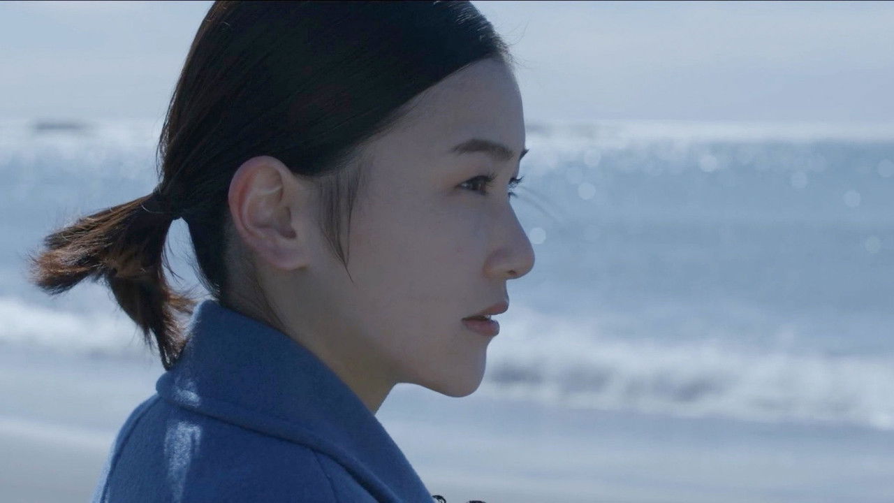 Blue Imagine backdrop