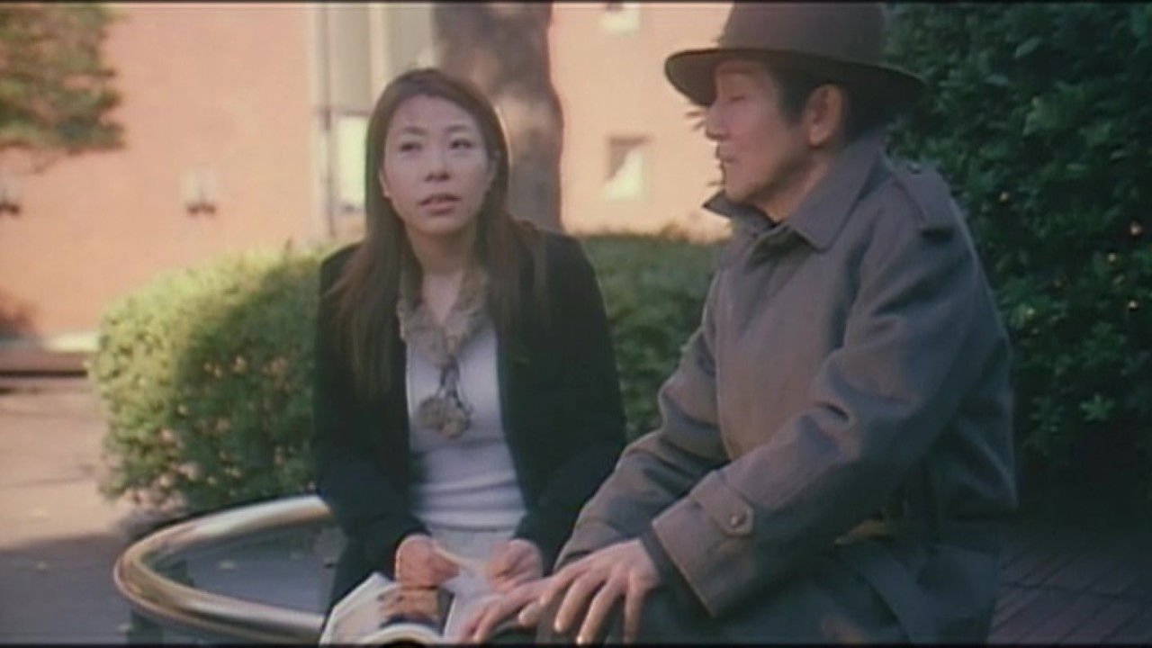 Educating Yuna backdrop