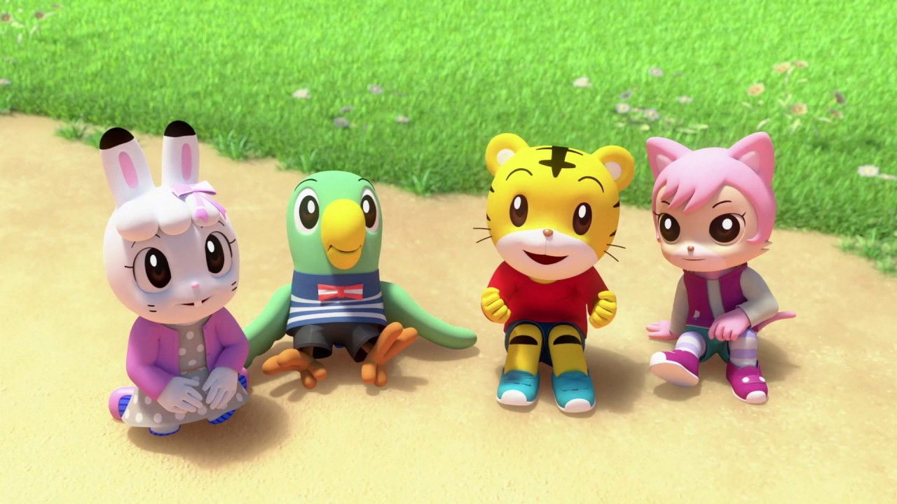 Shimajiro and the Flying Ship backdrop