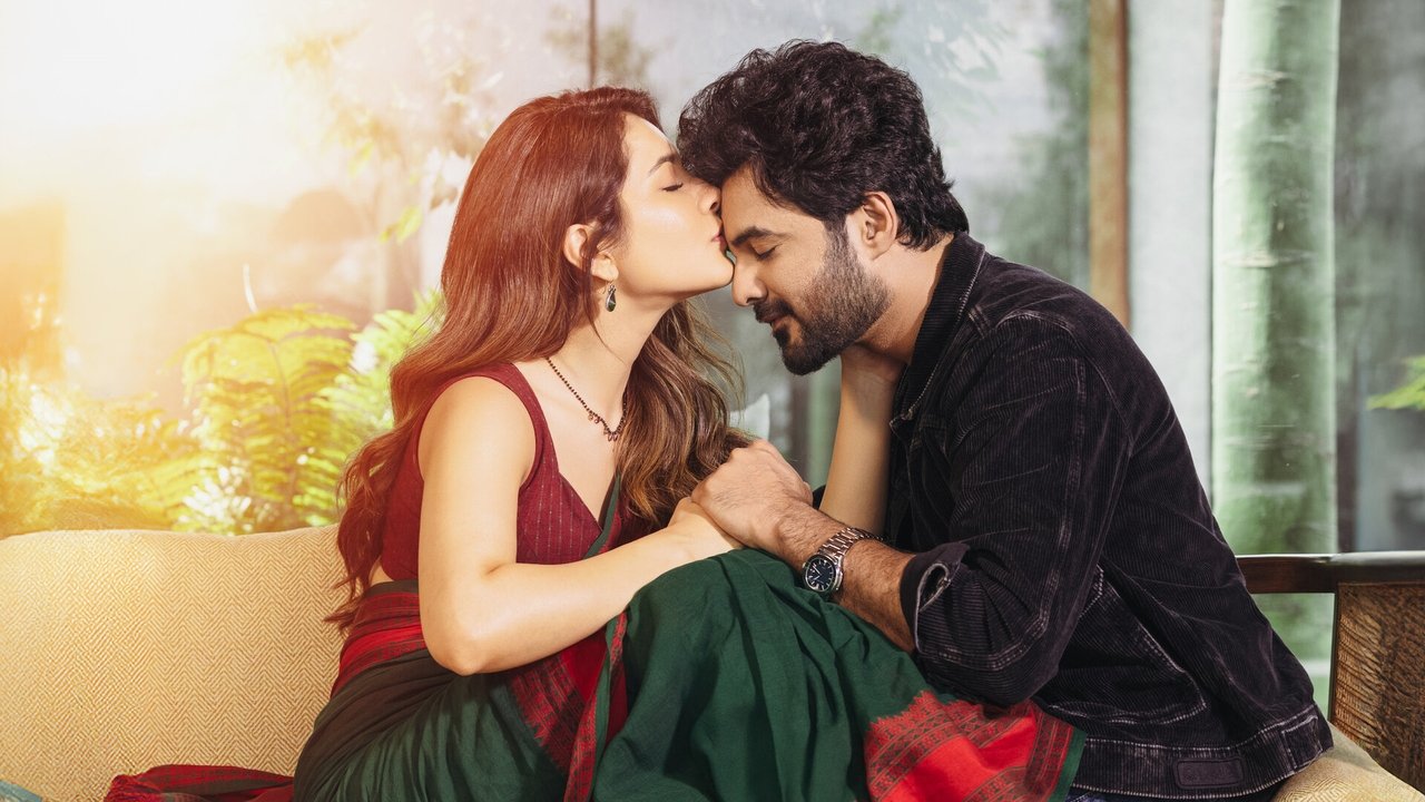 Telusu Kada backdrop