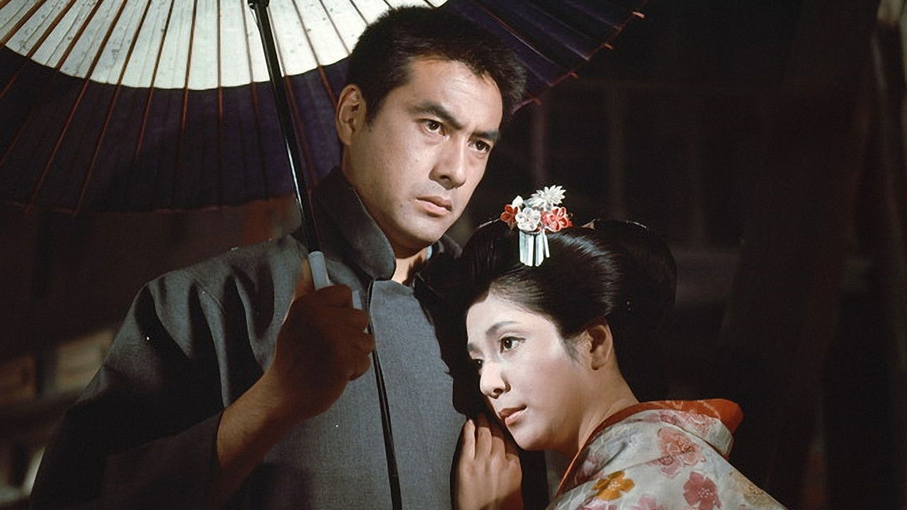 Blood Vendetta backdrop