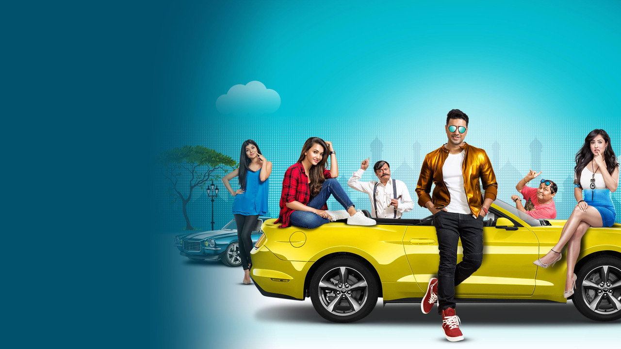 Hoichoi Unlimited backdrop