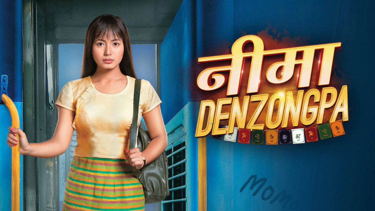 Nima Denzongpa backdrop