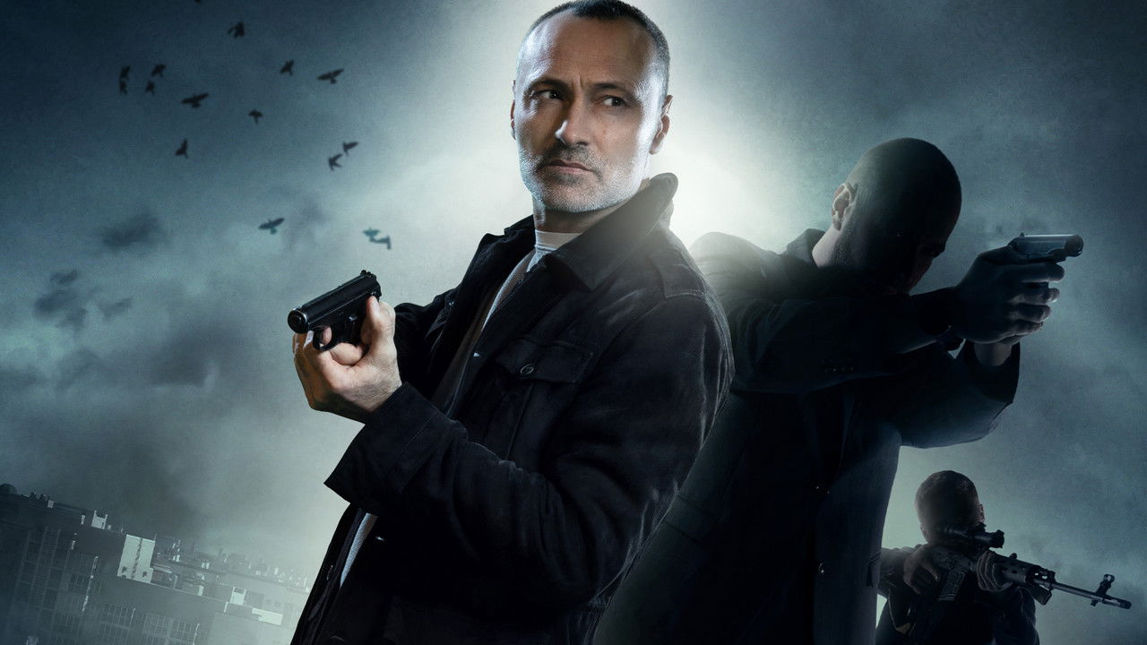 Чужая стая backdrop