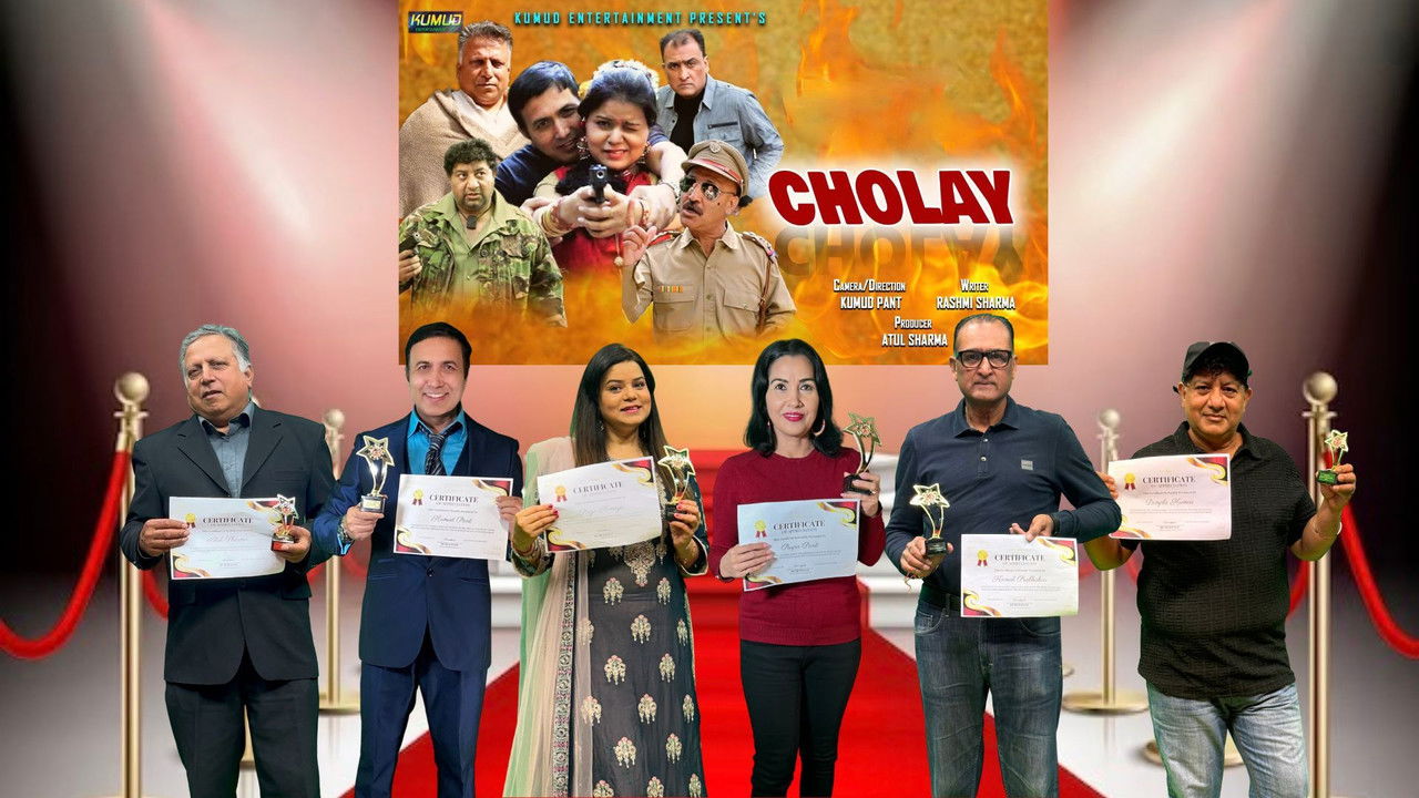 Kumud Entertainment Film Awards backdrop