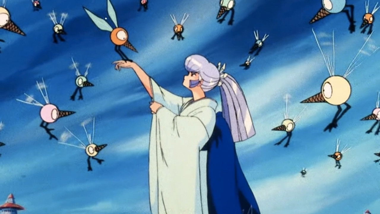 Urusei Yatsura: Raging Sherbet backdrop