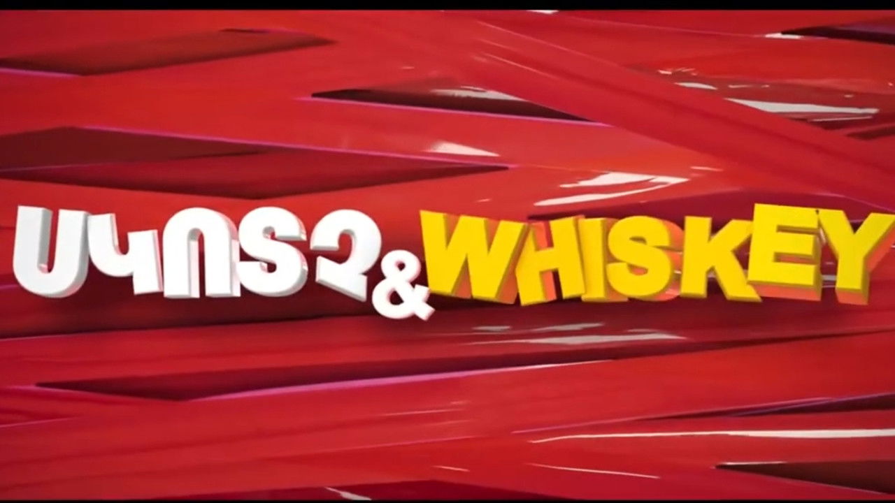 Scotch & Whiskey backdrop