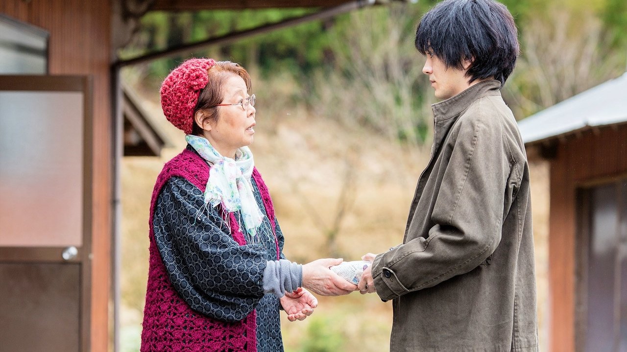 Where I Belong backdrop