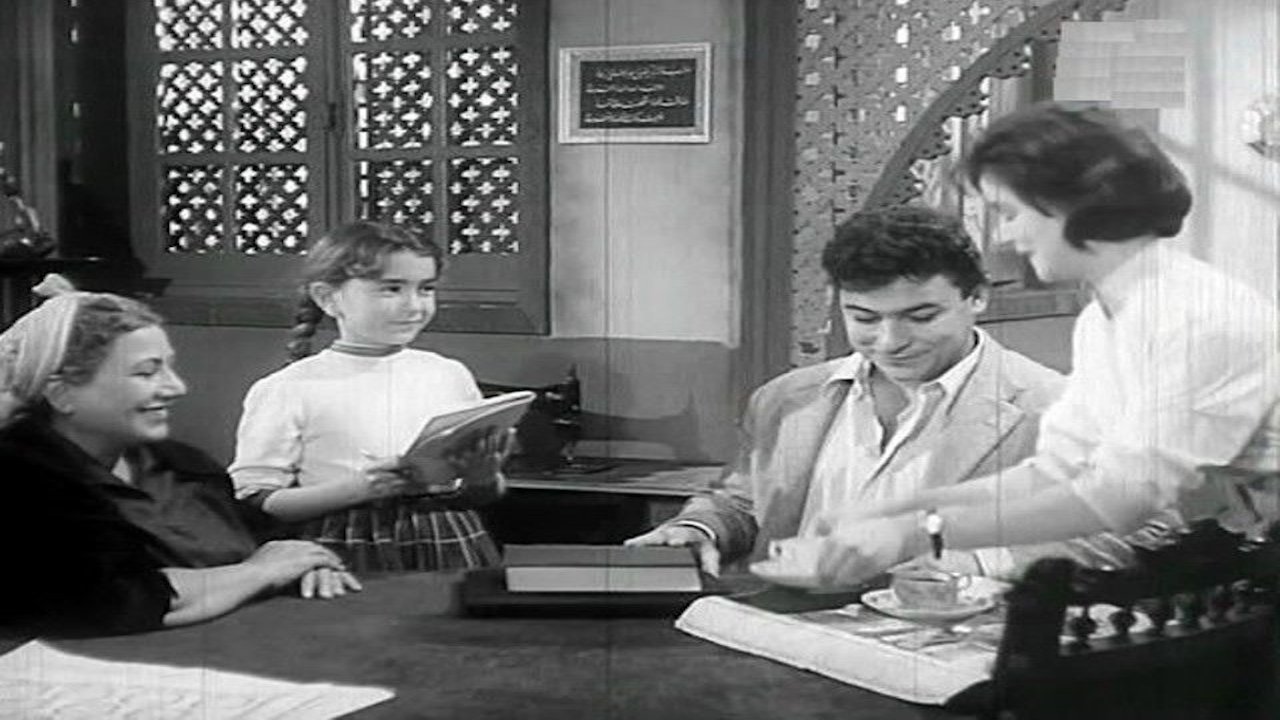 Gharamiat emaraa backdrop