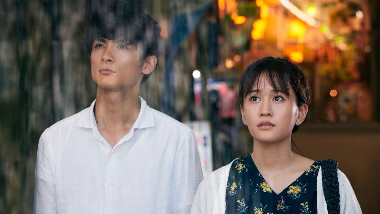 The Master of Funerals backdrop