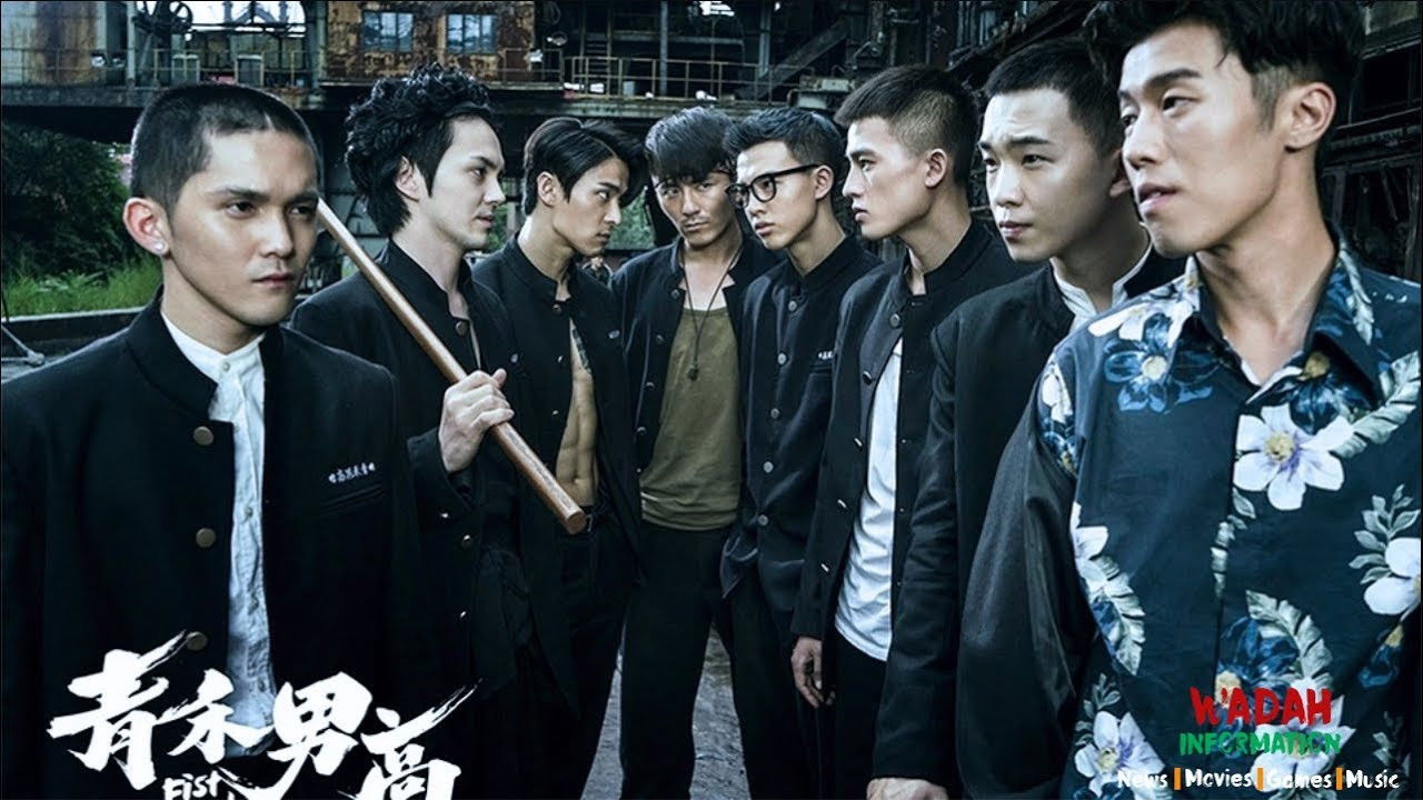 Fist & Faith backdrop