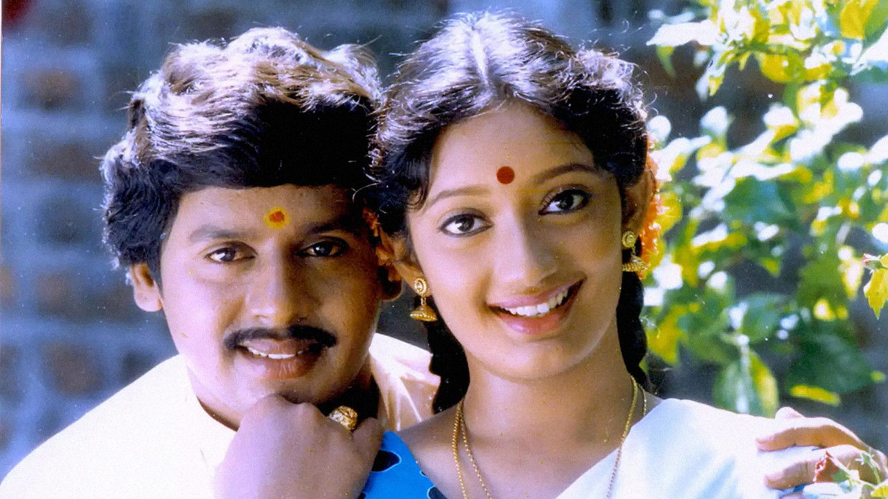 Karagattakaran backdrop