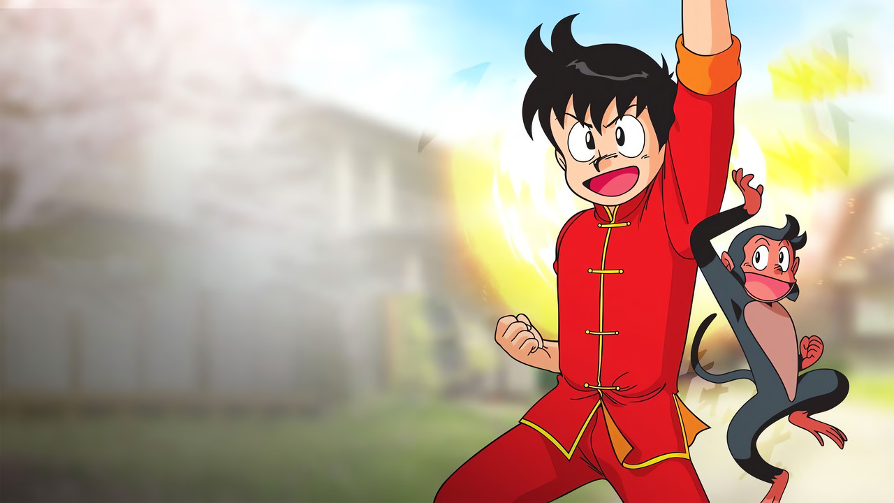 Kung Fu Boy Chnmi backdrop