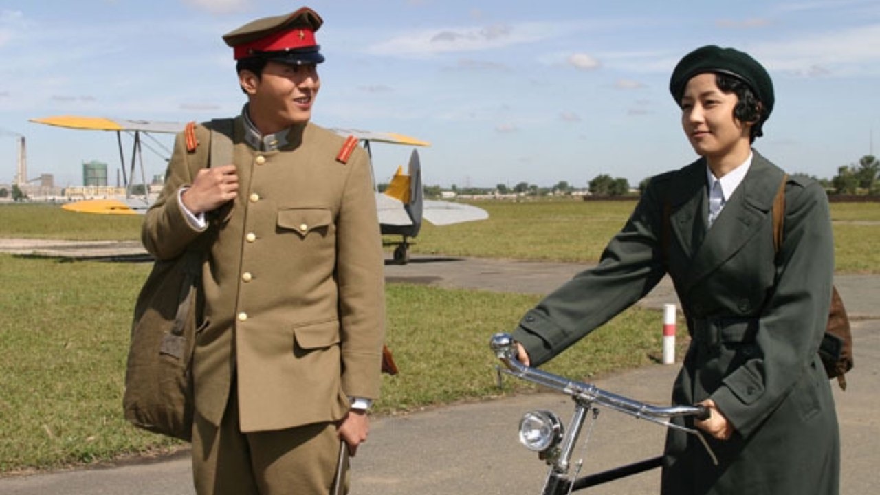 Blue Swallow backdrop