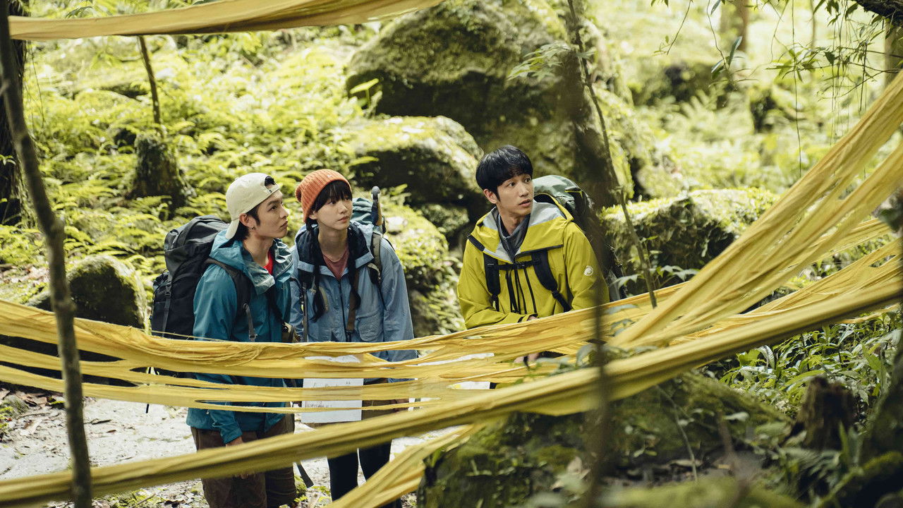 Haunted Mountains: The Yellow Taboo backdrop