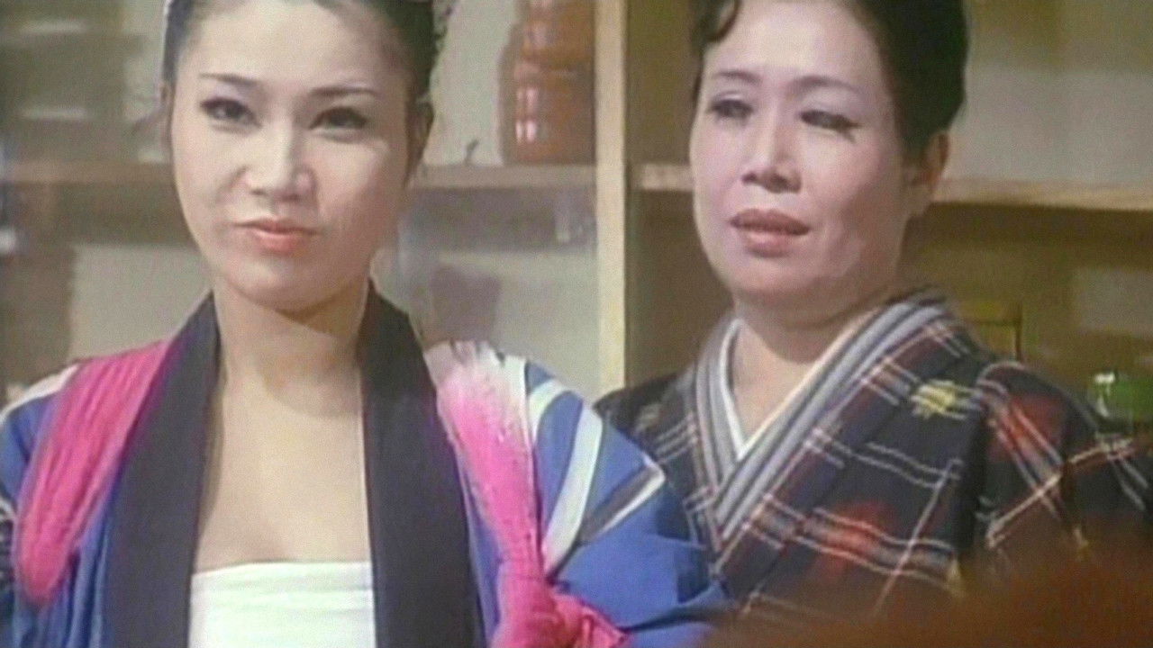 Be Extremely Numb backdrop