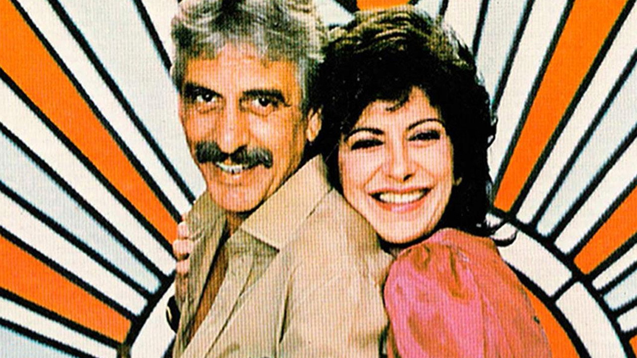 Bar Esperanza backdrop