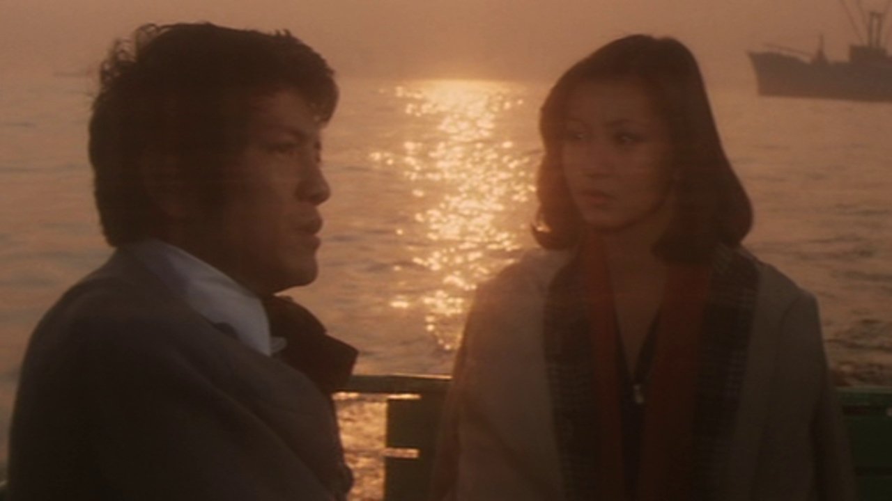 Black Jack: The Visitor in the Eye backdrop